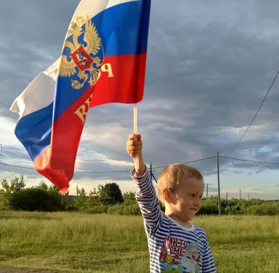 прописка в Таре